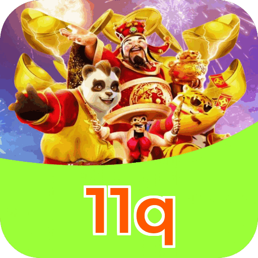 Download iOS 11q